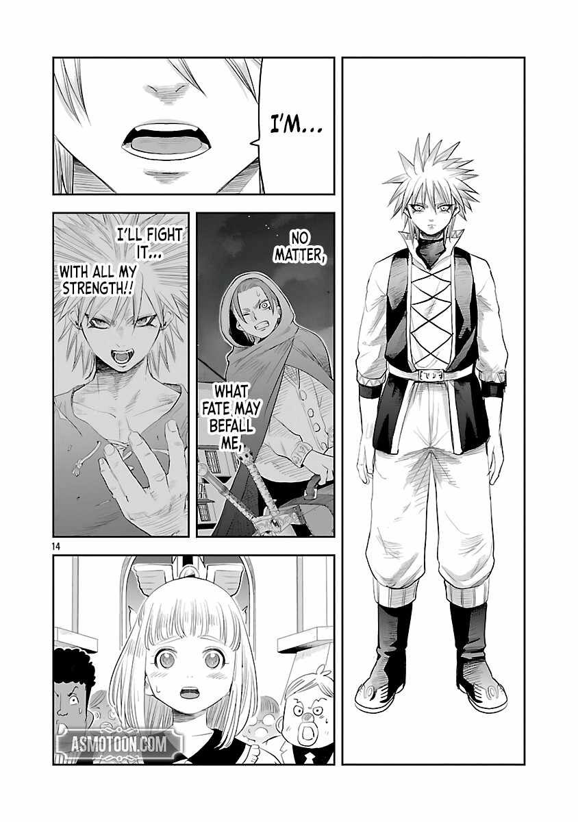 The Strongest Villain, Who Had Hidden Himself Deep in the Mountains to Escape His Downfall, Is Dragged Back Into the Spotlight by the Heroine He Once Saved. Chapter 3 17